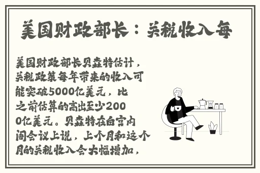 2024dnf鬼泣PK技能